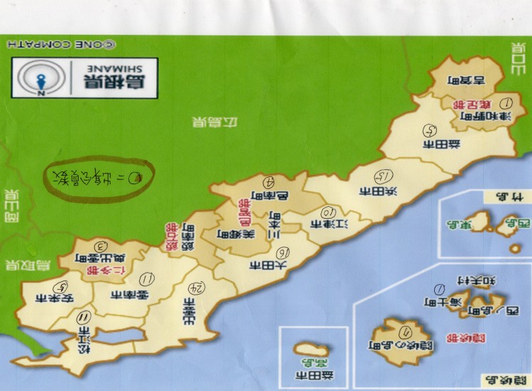 日本海から見た、島根県市町村区域地図